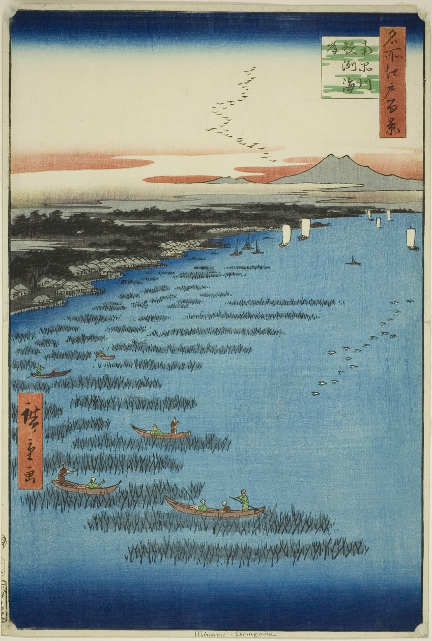 Samezu core st członek Shinagawa (południowe wybrzeże Shinagawa Samezu), z serii „Ridge dre d fa net s widoki Edo (sto słynnych zabytków Edo)” autorstwa Utagawa Hiroshige