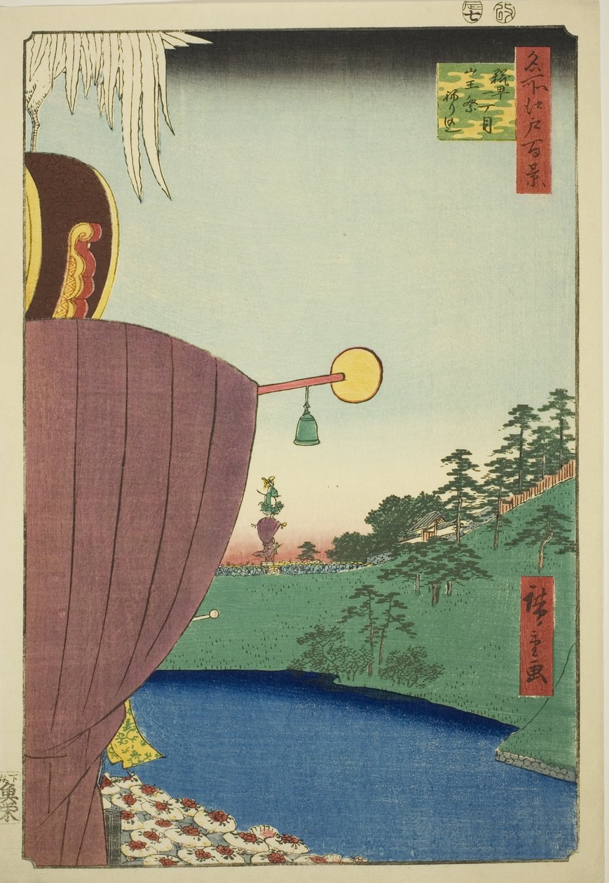 Sanno Festival Procesja w Kojimachi Itchome (Kojimachi Itchome Sanno Matsuri nerikomi), z cyklu „Sto słynnych widoków Edo (Meisho Edo hyakkei)” autorstwa Utagawa Hiroshige