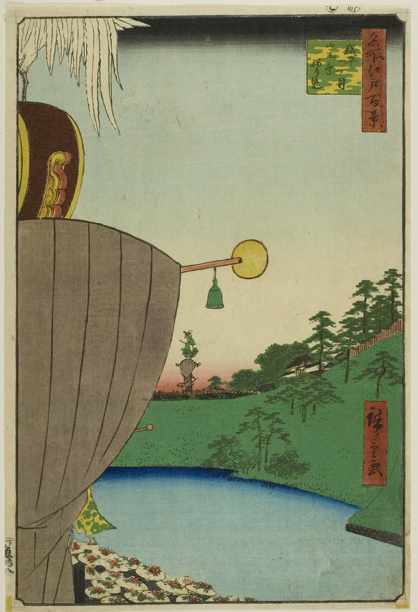 Procesja festiwalowa Sanno w Kojimachi Itchome (Kojimachi Itchome Sanno Matsuri nerikomi), z serii "Sto słynnych widoków Edo (Meisho Edo hyakkei)". autorstwa Utagawa Hiroshige