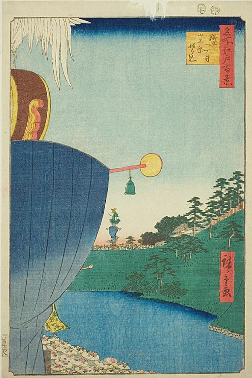 Procesja festiwalowa Sanno w Kojimachi Itchome (Kojimachi Itchome Sanno Matsuri nerikomi), nr 51 z serii "Sto słynnych widoków Edo (Meisho Edo hyakkei)". autorstwa Utagawa Hiroshige