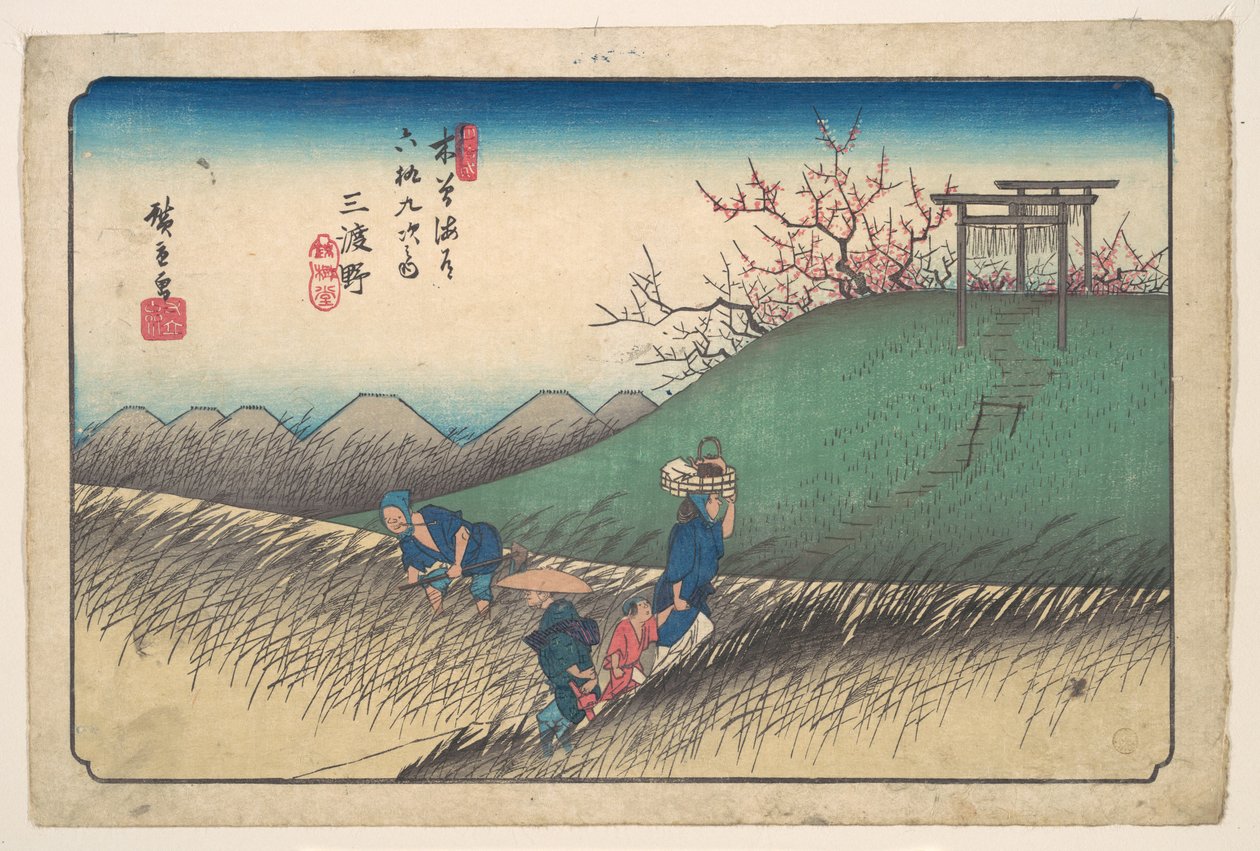 Stacja Santono autorstwa Utagawa Hiroshige