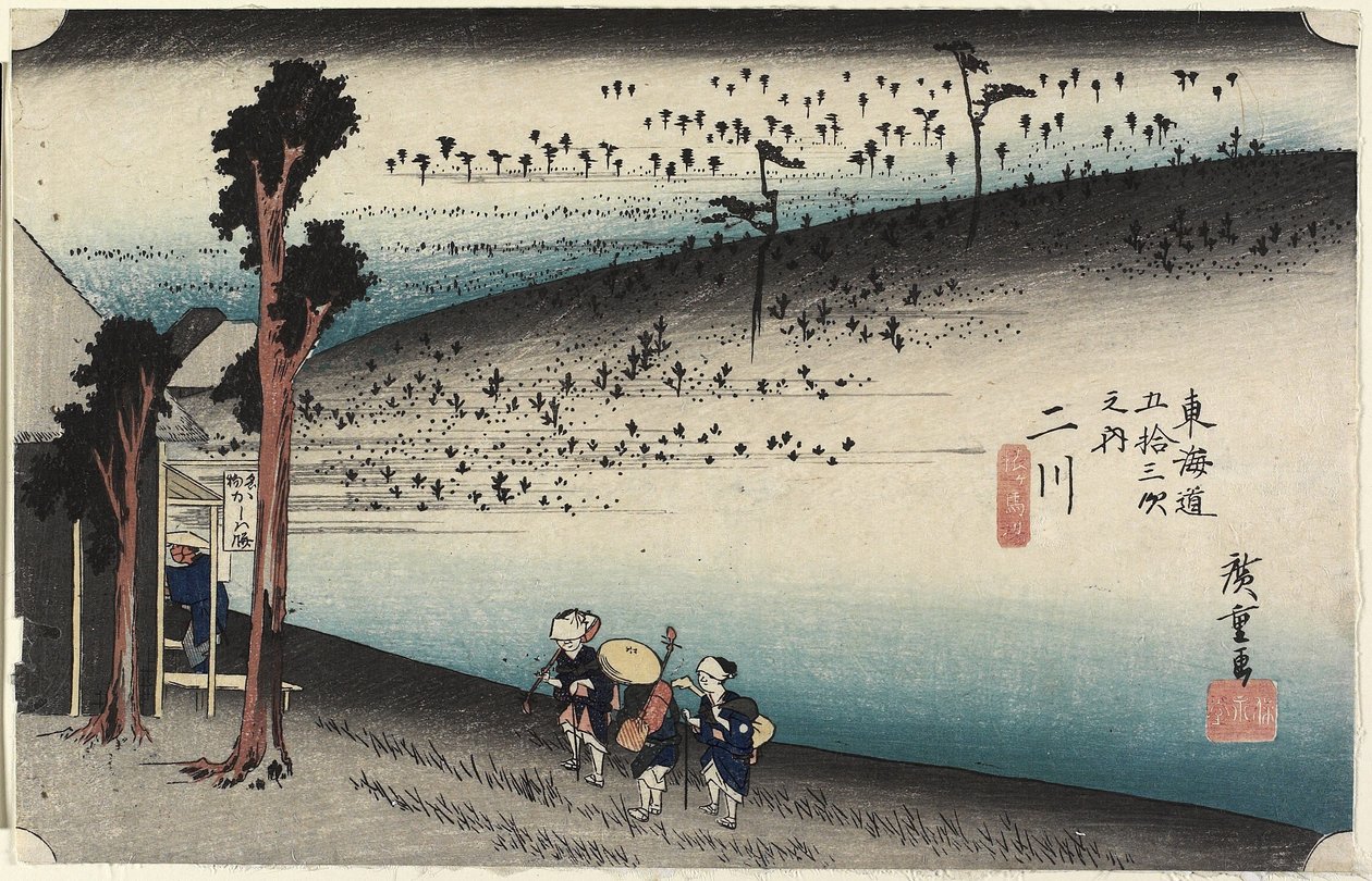 Saruga Baba P. Futagawa, ok. 1930 r. 1833 autorstwa Utagawa Hiroshige