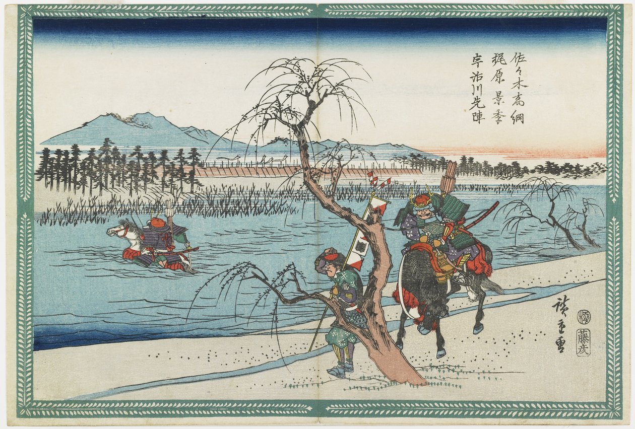 Sasaki Takatsuna and Kajiwara Kagetoki Competing to Take the Lead Crossing the Uji River, 1834-1839 autorstwa Utagawa Hiroshige