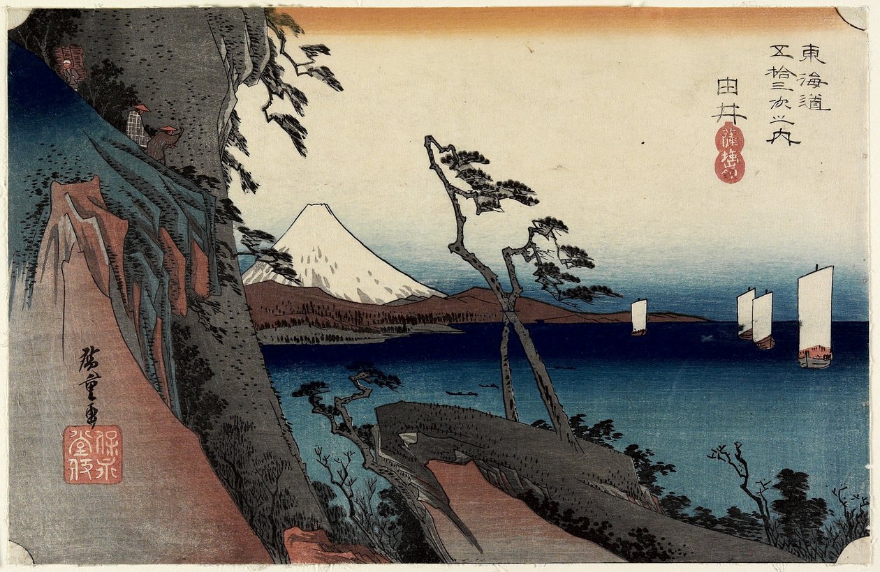 Przełęcz Satta, Yui, S. 1833 autorstwa Utagawa Hiroshige