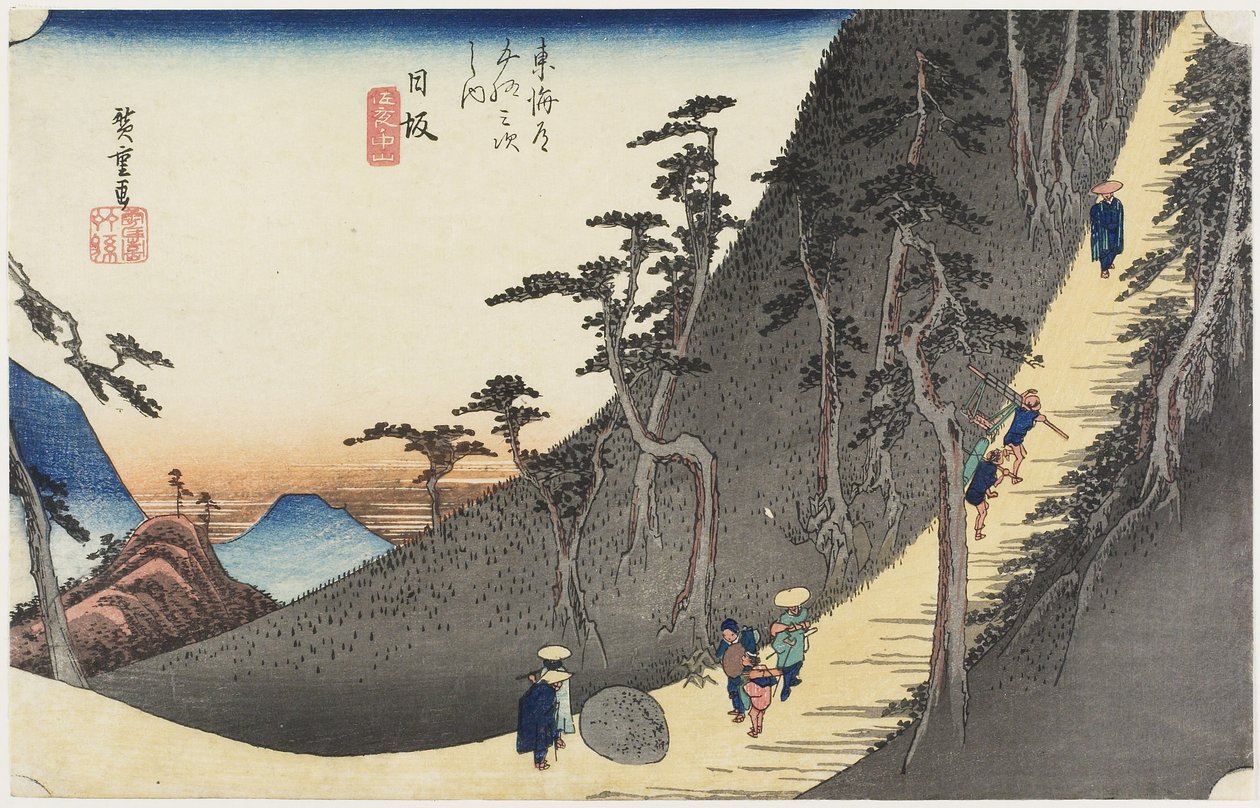 Przełęcz Sayo, Nissaka, ok. godz. 1833 autorstwa Utagawa Hiroshige