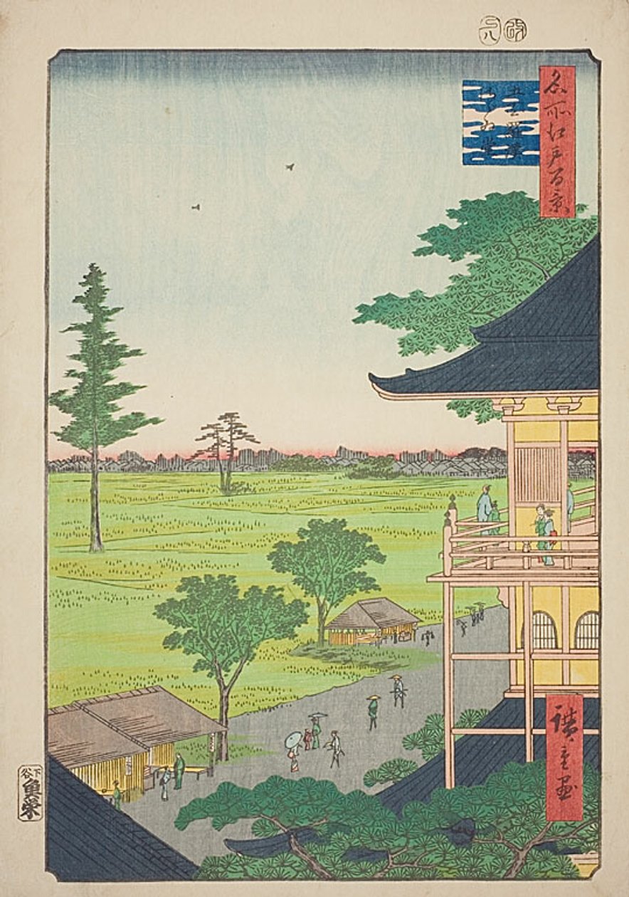 Sazai Hall of the Five Hundred Rakan Temple (Gohyaku Rakan Sazaido), nr 66 z serii "One Hundred Famous Views of Edo (Meisho Edo hyakkei)". autorstwa Utagawa Hiroshige