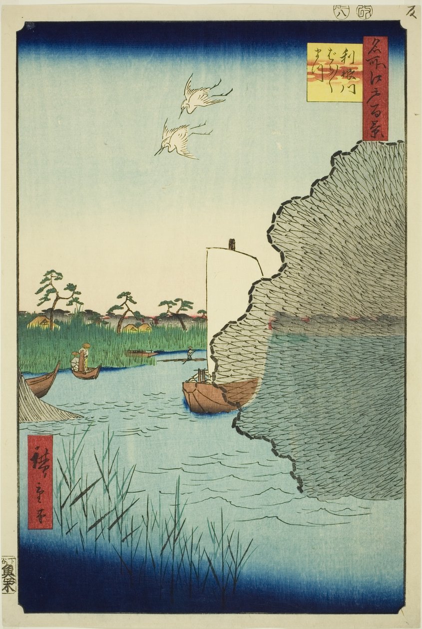 S Kattere d pines sound tee i Neri ver (Tone River luźna sosna), z serii „Ridge d red fa net s widoki Edo (Sto słynnych widoków Edo)” autorstwa Utagawa Hiroshige