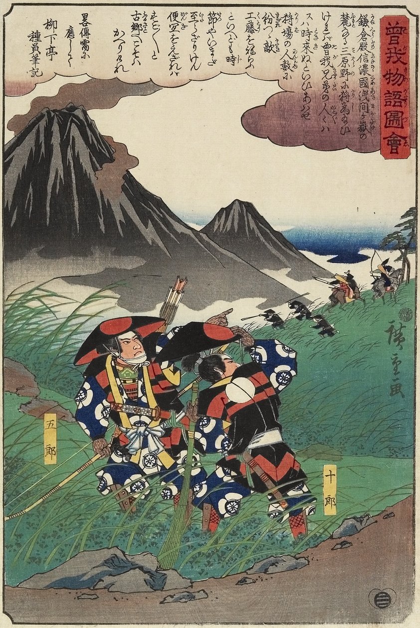 Scena z opowieści braci Soga, 1843-1847 autorstwa Utagawa Hiroshige