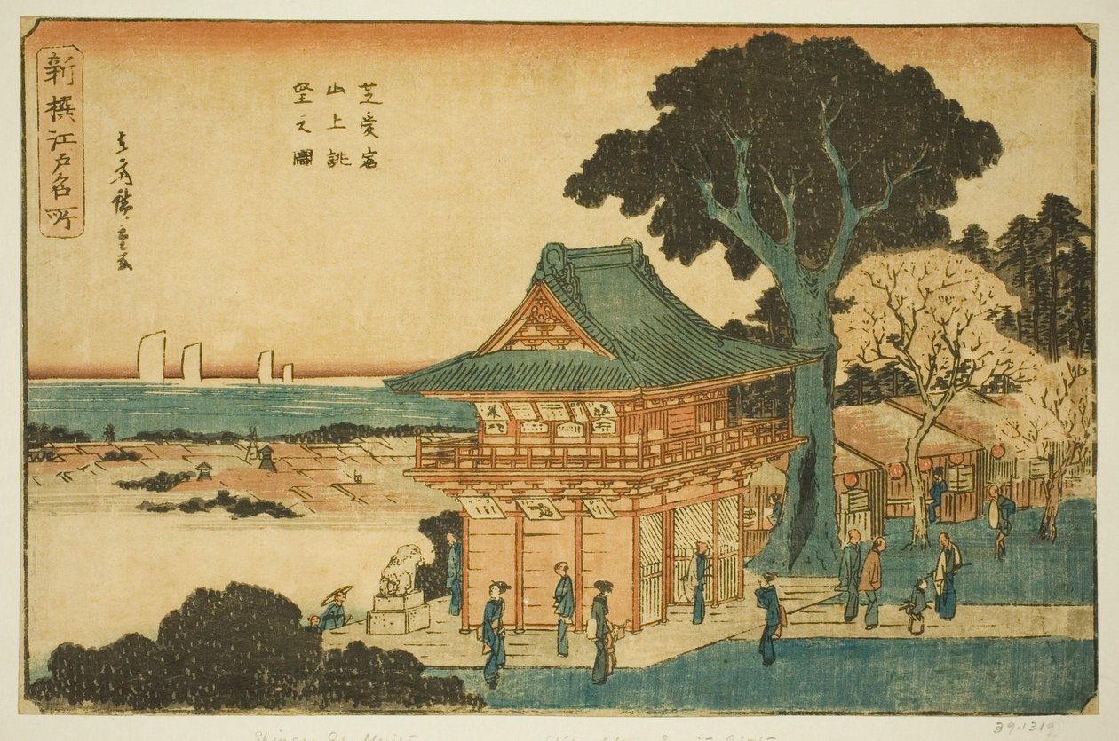 Malowniczy widok ze szczytu góry Atago w Shiba (Shiba Atago sanjo chobo no zu), z cyklu „Nowo wybrane słynne miejsca w Edo (Shinsen Edo meisho)” autorstwa Utagawa Hiroshige
