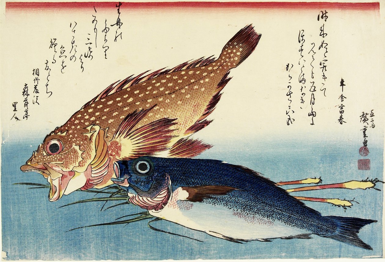 Scorpionfish, Kurczak Chrząkający i Pędy Imbiru 1832 autorstwa Utagawa Hiroshige