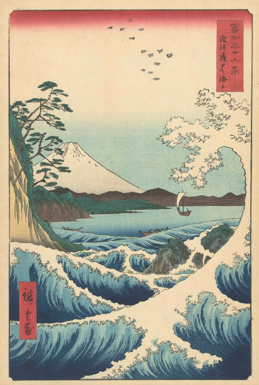 Pejzaż morski w Suruga, 1858 (drewnodruk) autorstwa Utagawa Hiroshige