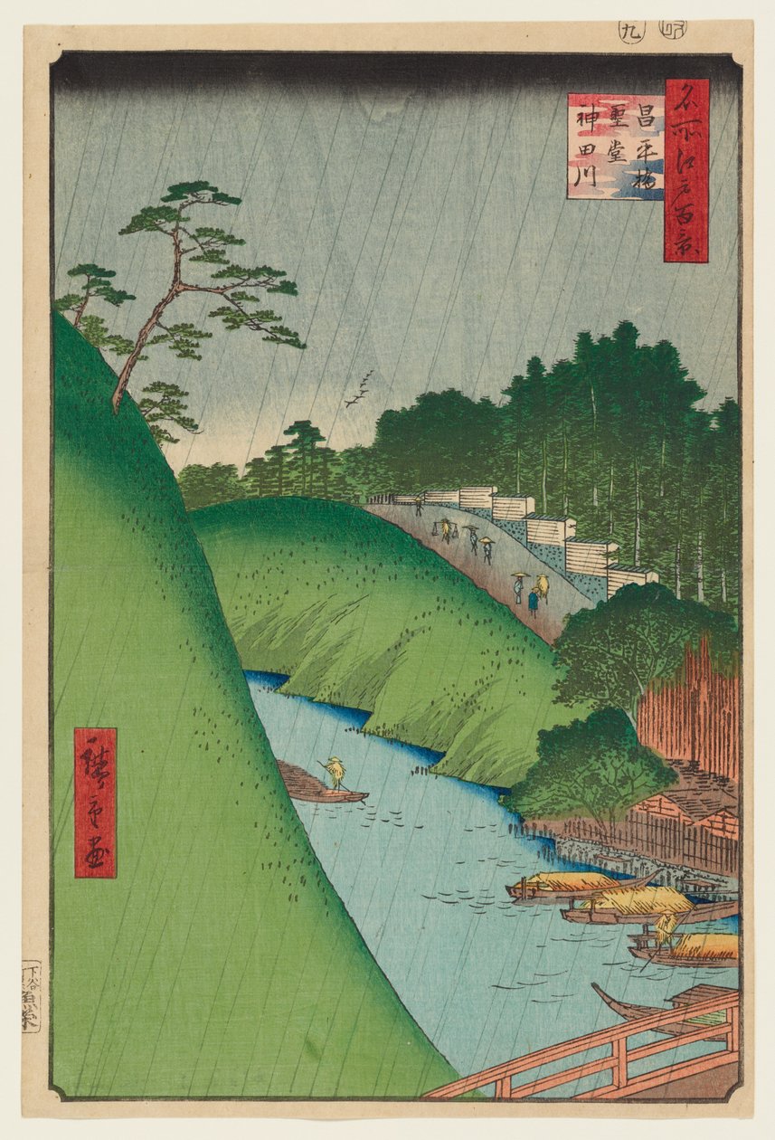 Świątynia Seidō i rzeka Kanda widziane z mostu Shōhei autorstwa Utagawa Hiroshige