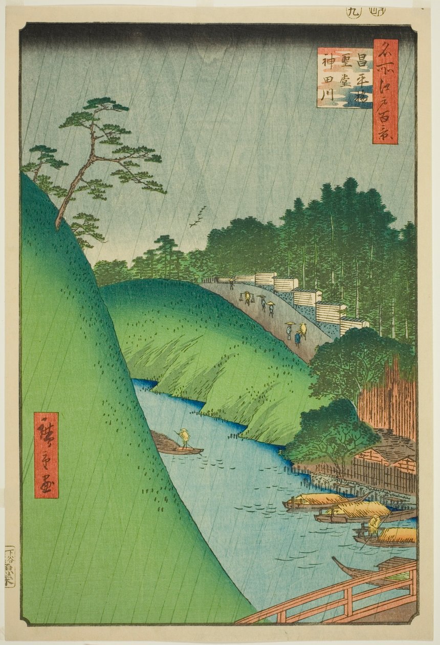 Projekt systemu Wielebny Kanda z Scribe B Ridge (Hatsuhira Bridge system Kanda River), z serii „Ridge d red fa net widoki Edo (miejsce medyczne 100 widoków Edo)” autorstwa Utagawa Hiroshige