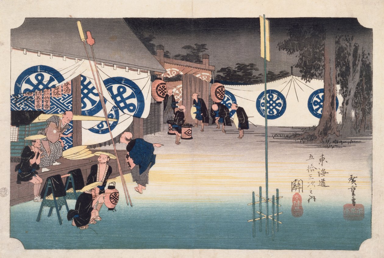 Seki, Wczesny wyjazd z Daimyos Inn, z pięćdziesięciu trzech stacji na autostradzie Tokaido, ok. 1834 (kolorowy druk w drewnie) autorstwa Utagawa Hiroshige
