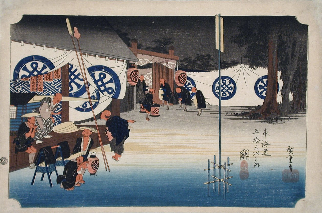 Seki: Przedwczesna śmierć daimyō autorstwa Utagawa Hiroshige