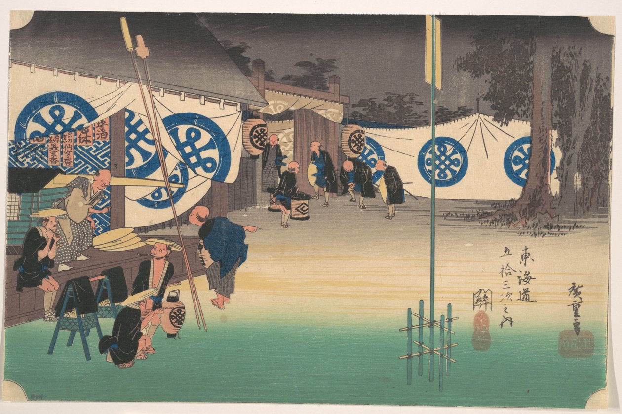 Seki, stacje nr 48 autorstwa Utagawa Hiroshige