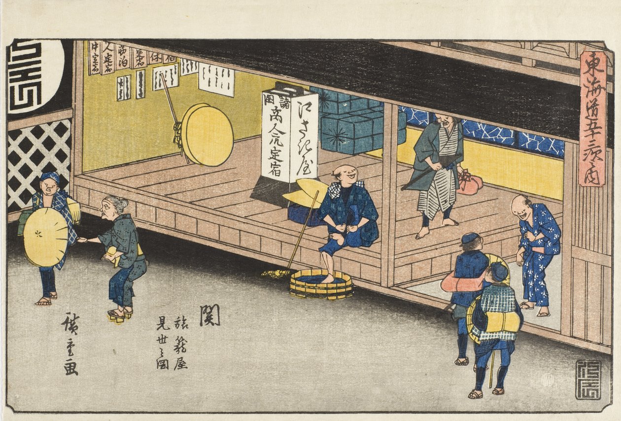 Seki: Karczma autorstwa Utagawa Hiroshige
