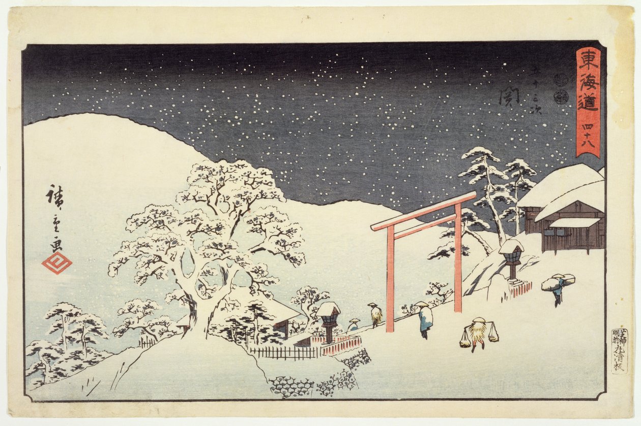 Seki, z Reisho Tokaido, 1850 (kolorowy nadruk w drewnie) autorstwa Utagawa Hiroshige