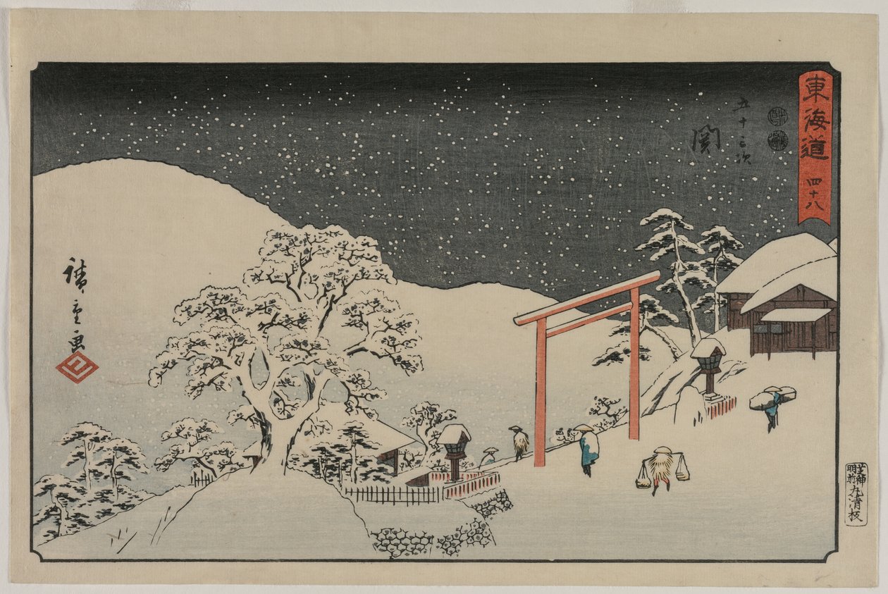 Seki z serii Pięćdziesiąt trzy stacje Tōkaidō autorstwa Utagawa Hiroshige