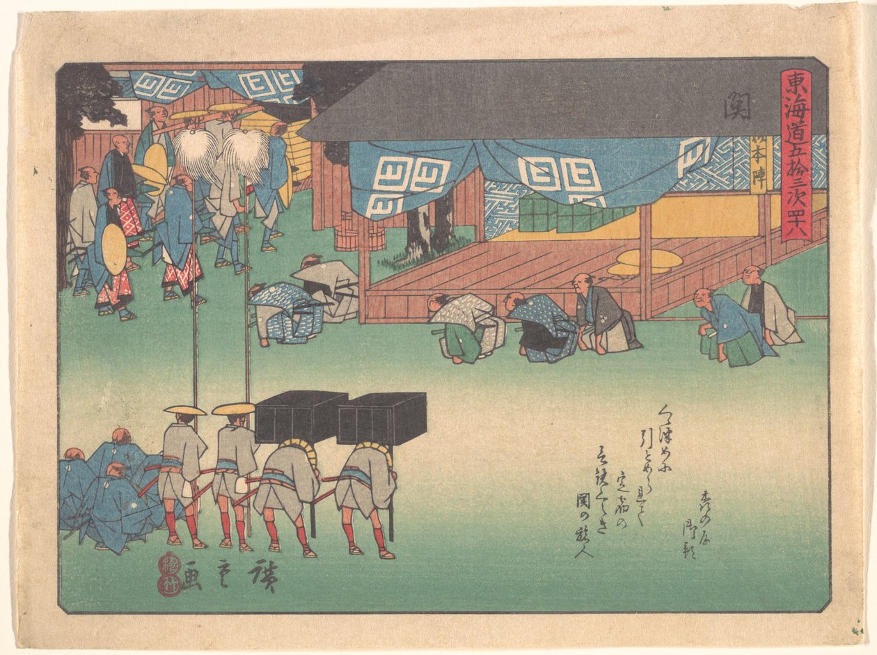 Seki, z cyklu „Pięćdziesiąt trzy stacje drogi Tōkaidō” autorstwa Utagawa Hiroshige
