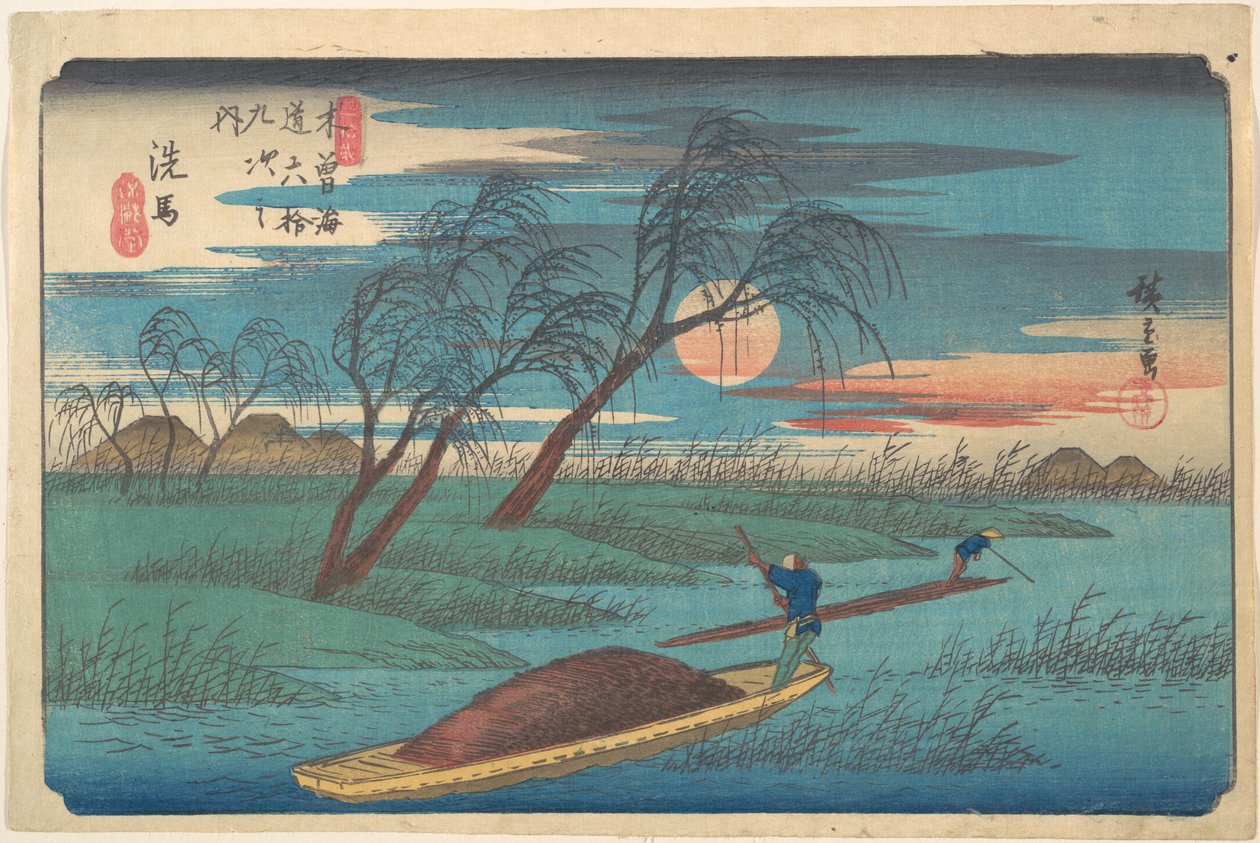 Stacja Senba autorstwa Utagawa Hiroshige