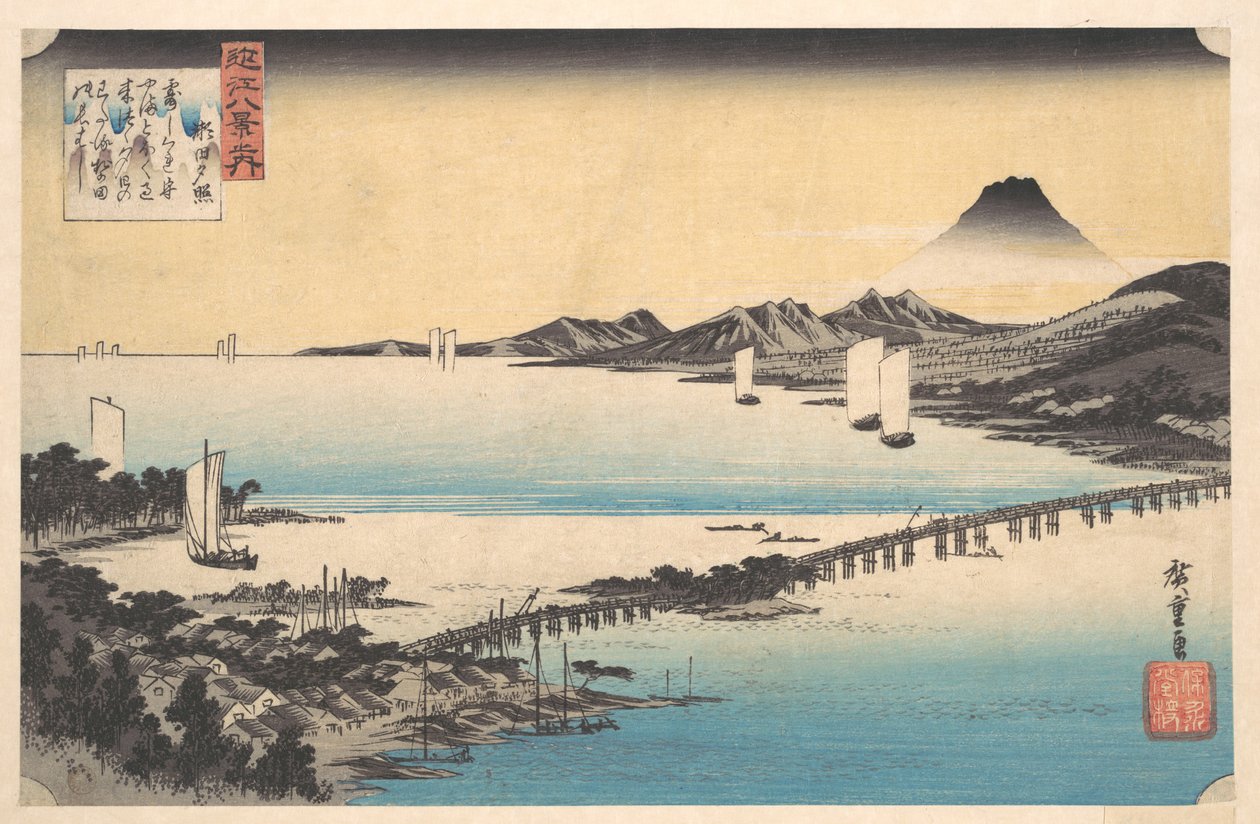 Seta i Sekisho. Zachód słońca, Seta. Jezioro Biwa. autorstwa Utagawa Hiroshige
