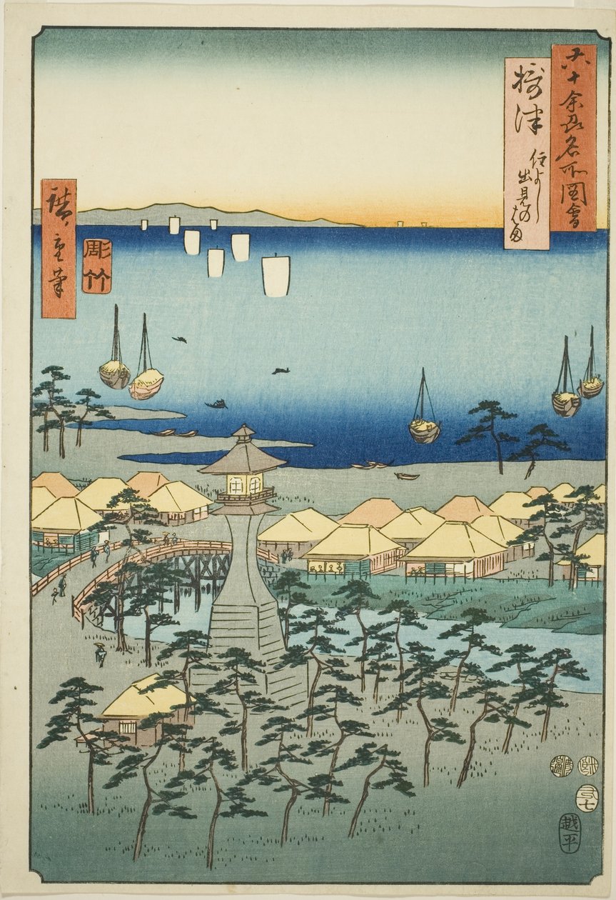 Settsu Project: Idemi Bea ch at Sumiyoshi (Settsu, Sumiyoshi Idemi no Hama), z serii ーOh d Plawinses autorstwa Utagawa Hiroshige