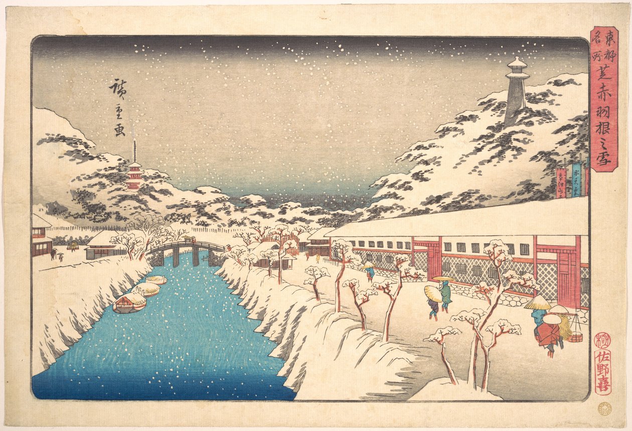 Shiba, Akabane i Yuki autorstwa Utagawa Hiroshige
