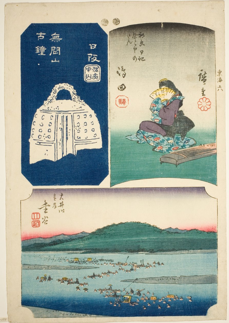 Shimada, Kanaya i Nissaka, nie. 6 z serii "Wycinane obrazy Tokaido (Tokaido harimaze zue)" autorstwa Utagawa Hiroshige