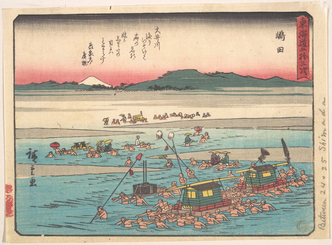 Shimada; Oigawa Shun-Gan, brzegi rzeki Ōi autorstwa Utagawa Hiroshige