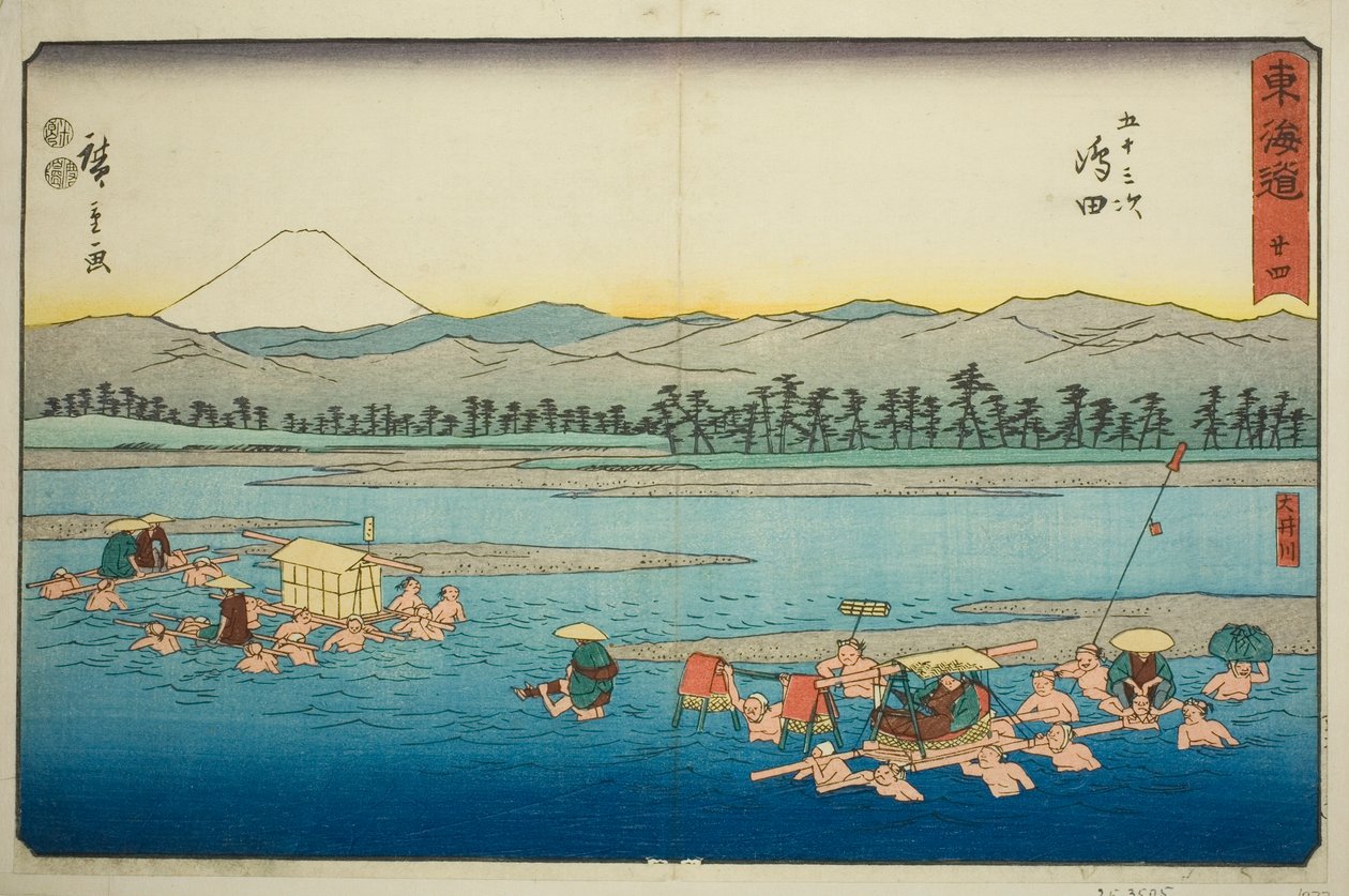 Shimada: Rzeka Oi (Shimada, Oigawa) — Nie. 24, z serii „Pięćdziesiąt trzy stacje Tokaido (Tokaido gojusan tsugi),” znanej również jako Reisho Tokaido autorstwa Utagawa Hiroshige