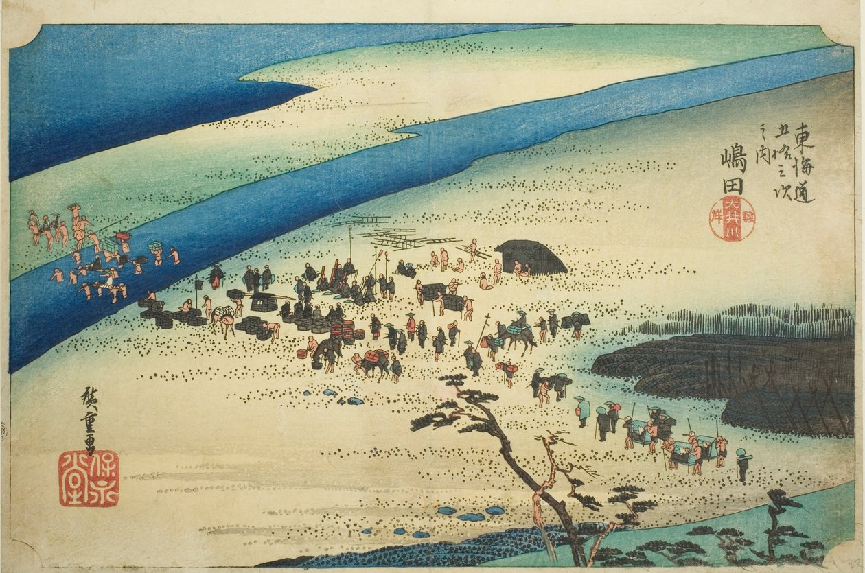 Shimada: Suruga Bank of the Oi River (Shimada, Oigawa Sungan), z serii „Pięćdziesiąt trzy stacje na Tokaido Road (Tokaido gojusan tsugi no uchi),” znany również jako Hoeido Tokaido autorstwa Utagawa Hiroshige