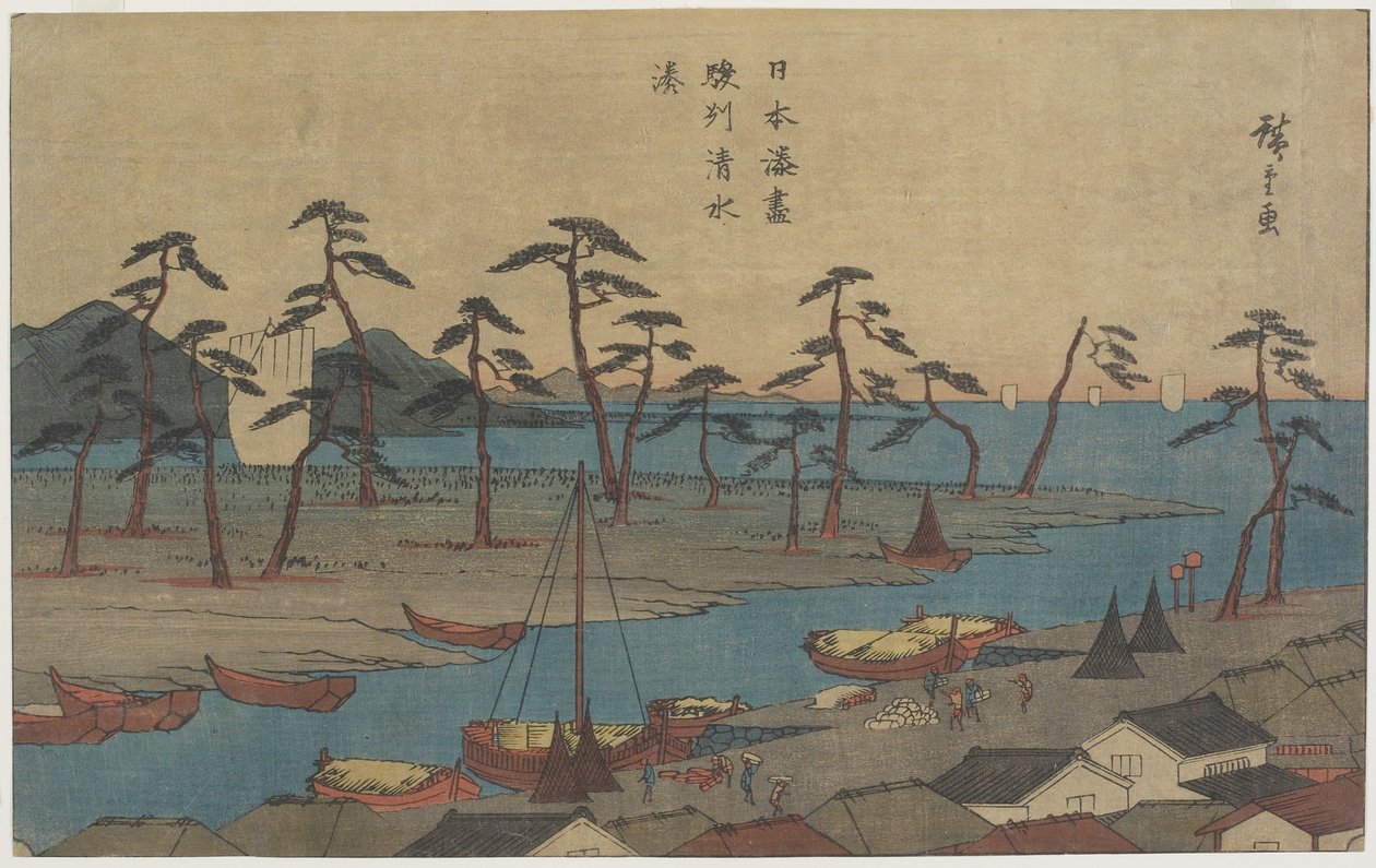 Port Shimizu w prowincji Suruga, ok. godz. 1840-1843 autorstwa Utagawa Hiroshige