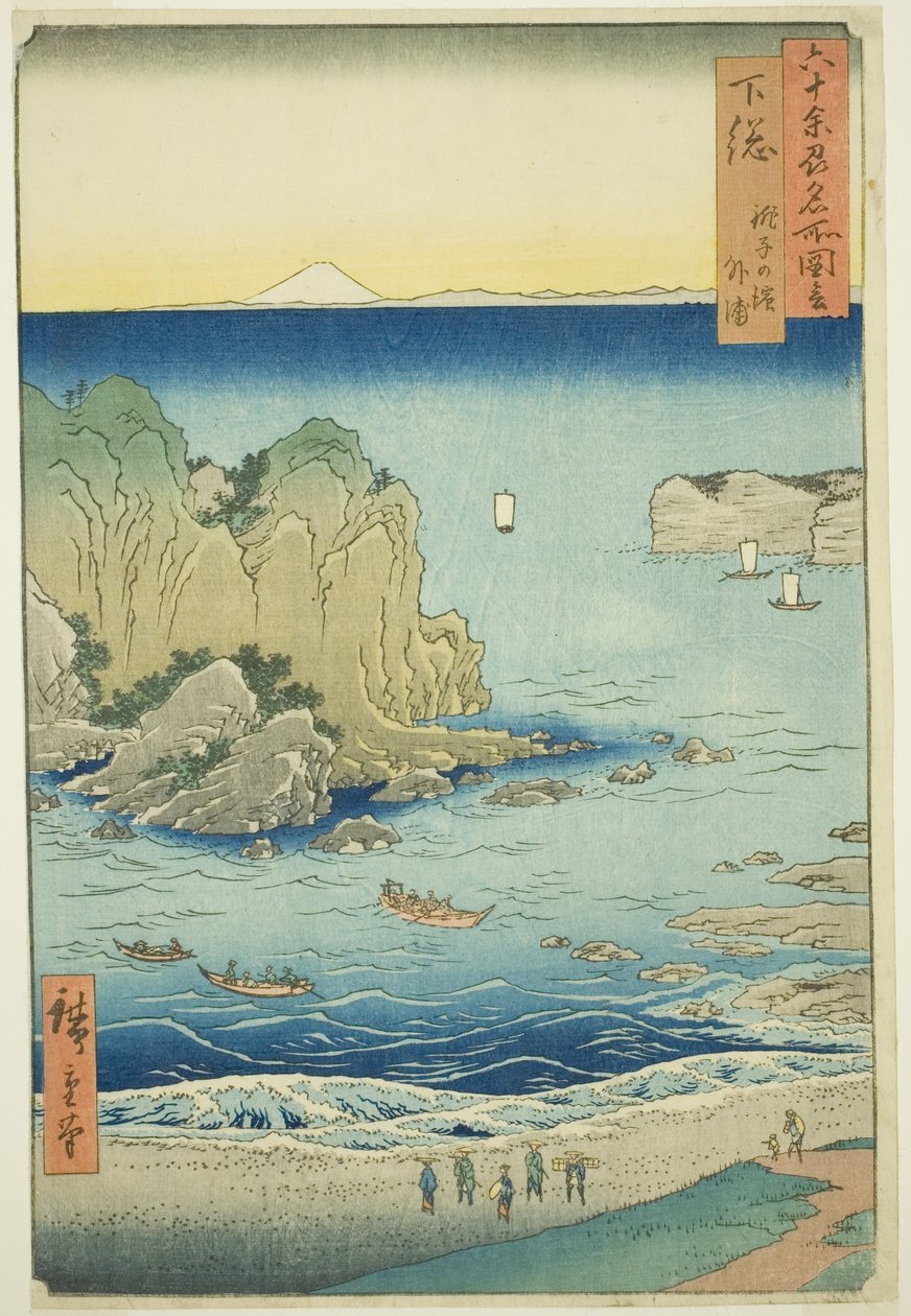 Prowincja Shimosa: Choshi Beach nad Outer Bay (Shimosa, Choshi no hama Toura), z serii „Słynne miejsca w sześćdziesięciu nieparzystych prowincjach (Rokujuyoshu meisho zue)” autorstwa Utagawa Hiroshige
