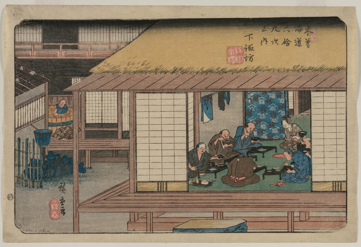 Shimosuwa, z serii Sixty-Nine Stations of the Kisokaidō autorstwa Utagawa Hiroshige