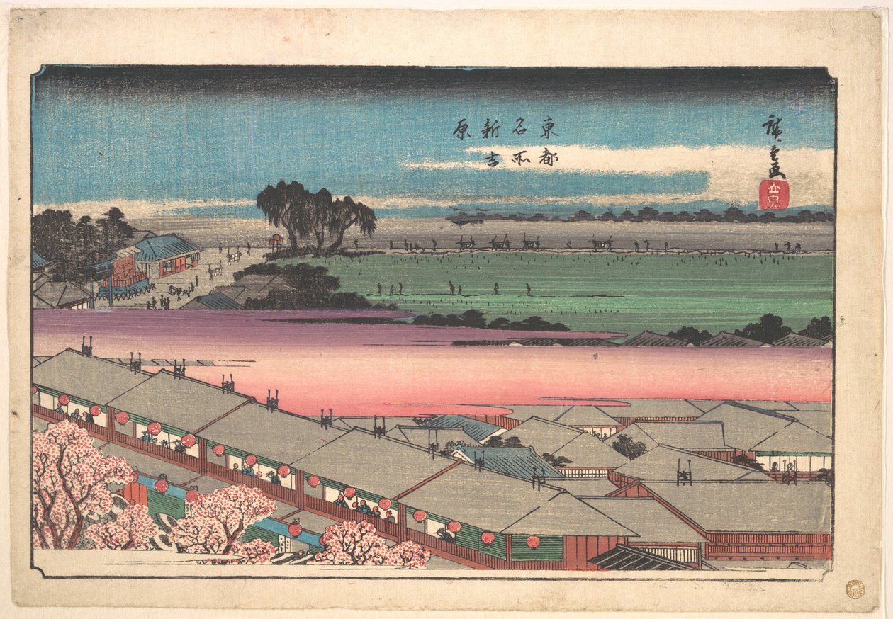 Shin Yoshiwara autorstwa Utagawa Hiroshige