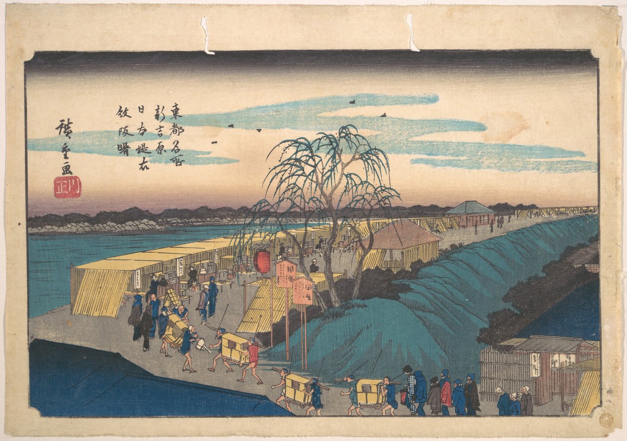 Shin-Yoshiwara, wał Nihon, Emonzaka o świcie autorstwa Utagawa Hiroshige