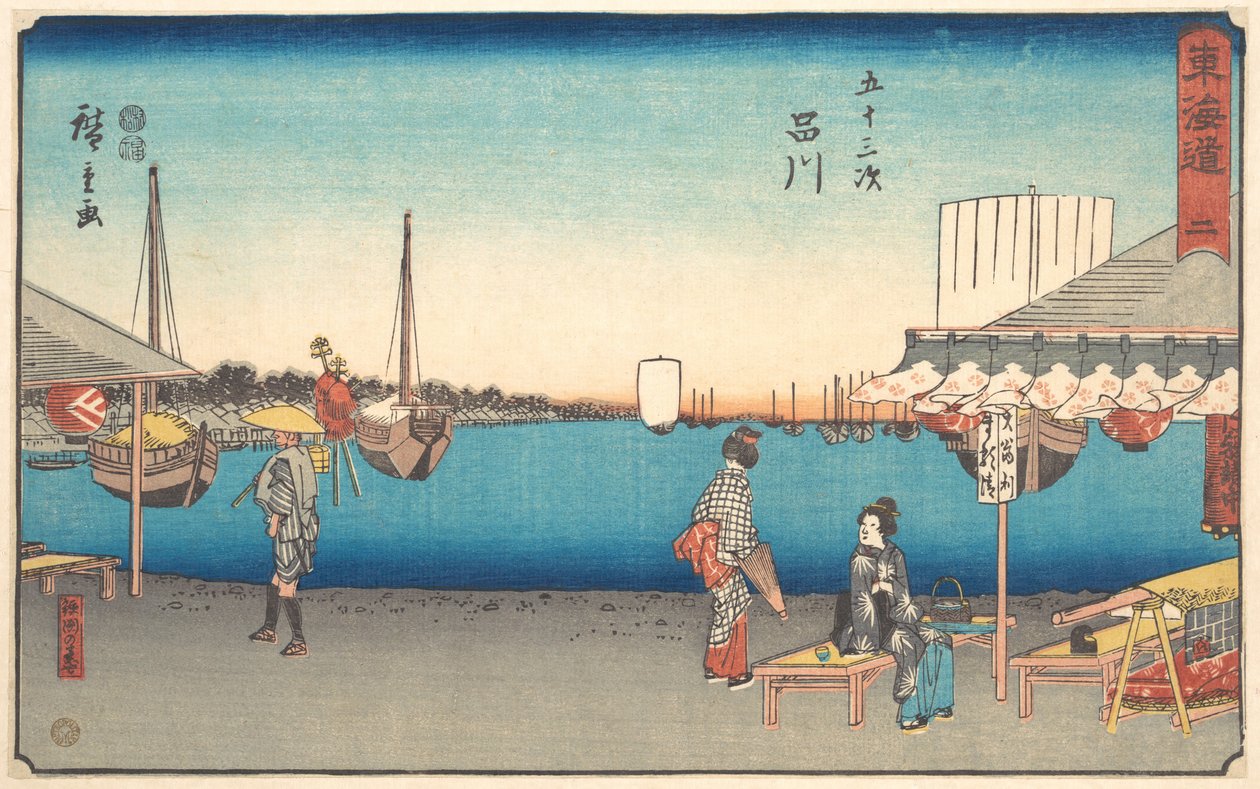 Shinagawa autorstwa Utagawa Hiroshige
