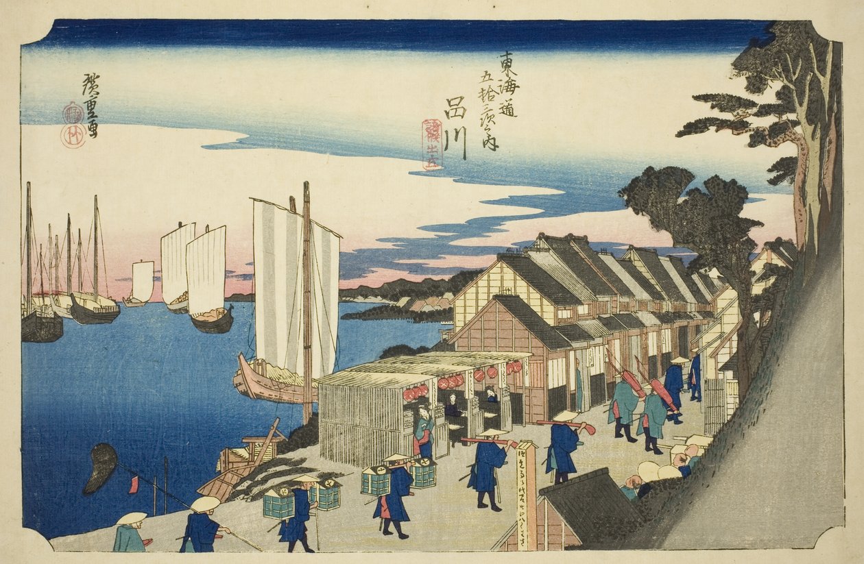 Shinagawa: Odejście Daimyo (Shinagawa, shoko detachi), z serii „Pięćdziesiąt trzy stacje na Tokaido Road (Tokaido gojusan tsugi no uchi),” znanego również jako Hoeido Tokaido autorstwa Utagawa Hiroshige