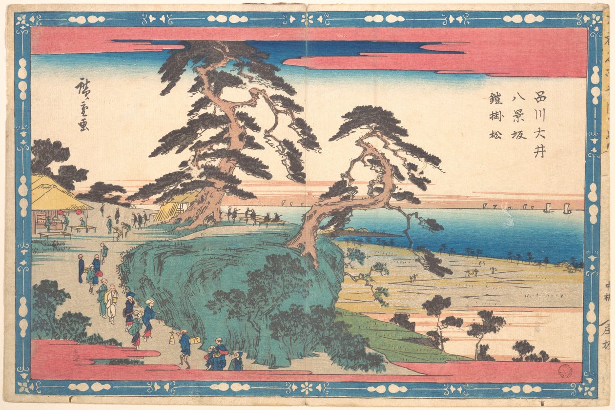 Shinagawa Hakkei Zaka autorstwa Utagawa Hiroshige
