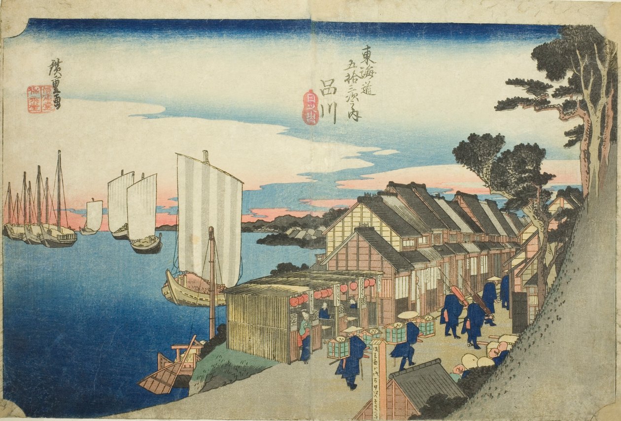 Shinagawa: Wschód słońca (Shinagawa, hinode), z serii „Pięćdziesiąt trzy stacje na Tokaido Road (Tokaido gojusan tsugi no uchi),”, znany również jako Hoeido Tokaido autorstwa Utagawa Hiroshige