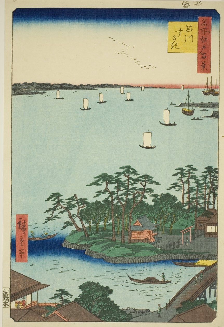 Shinagawa Susaki (Shinagawa Susaki), z serii „Ridge dre d fa net s views of Edo (Sto słynnych widoków Edo)” autorstwa Utagawa Hiroshige