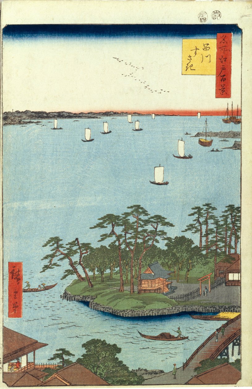 Shinagawa Susaki Sto słynnych widoków Edo, 1856-1858 autorstwa Utagawa Hiroshige