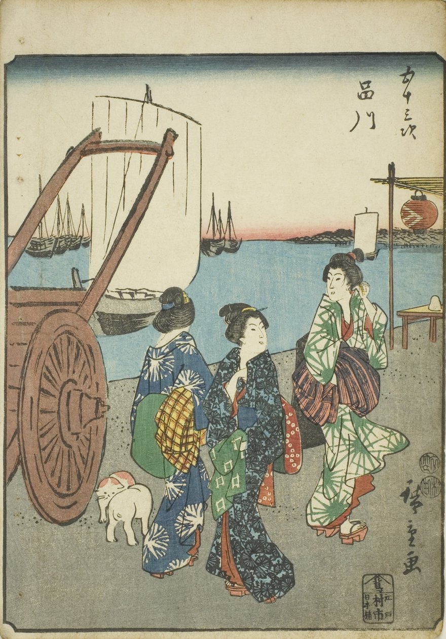 Shinagawa, z serii „pięćdziesiąt trzy brzmienia Stachi” „miejskości” (następna Goshuyama) autorstwa Utagawa Hiroshige