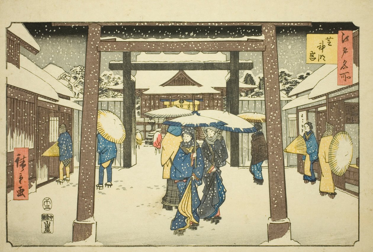Shinmei Shinmei Shiba (Shiba Shinmeigu), z serii „Fa Nets Pa Backs Member Edo (Edo Famous Places)” autorstwa Utagawa Hiroshige