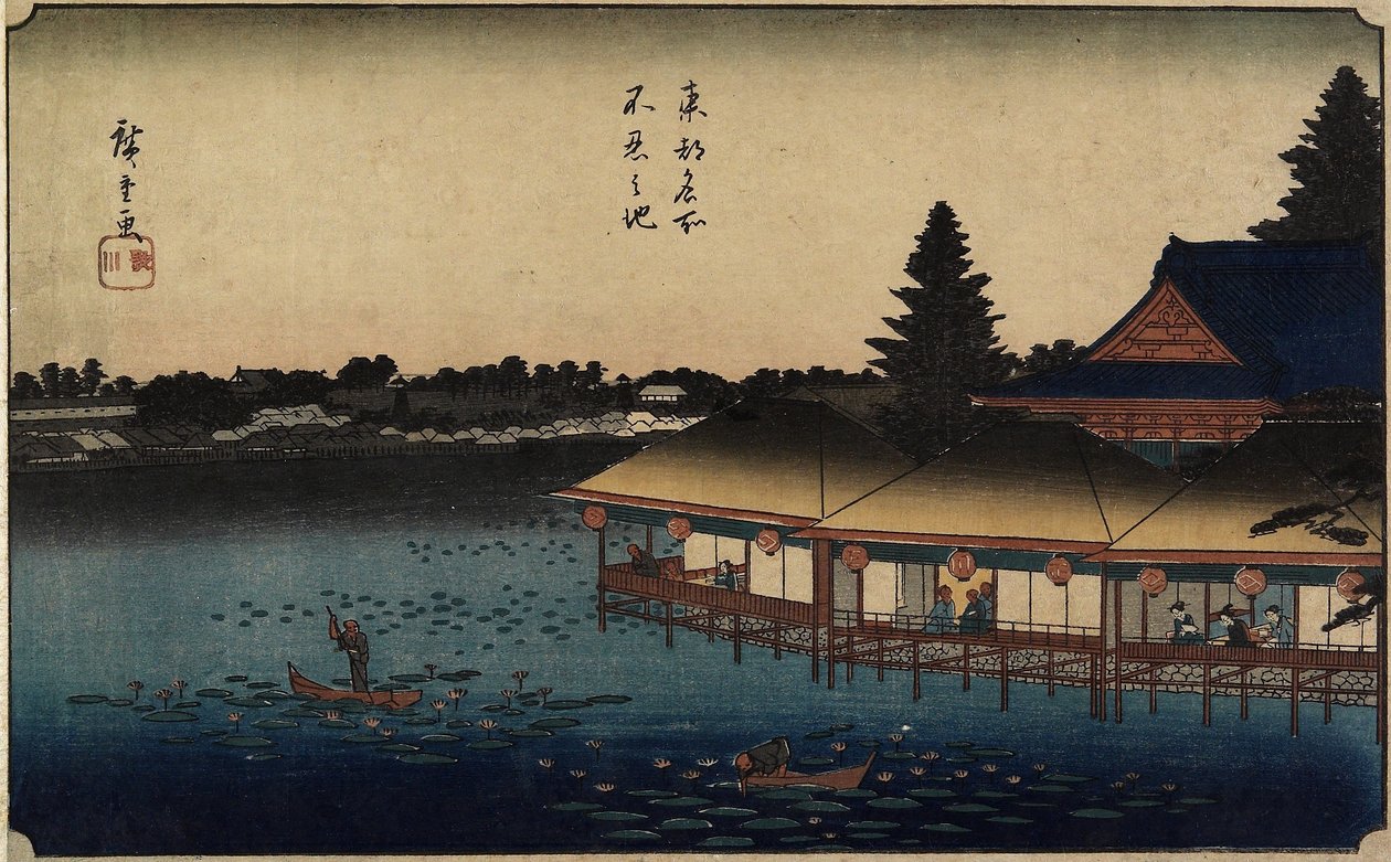 Staw Shinobazu autorstwa Utagawa Hiroshige