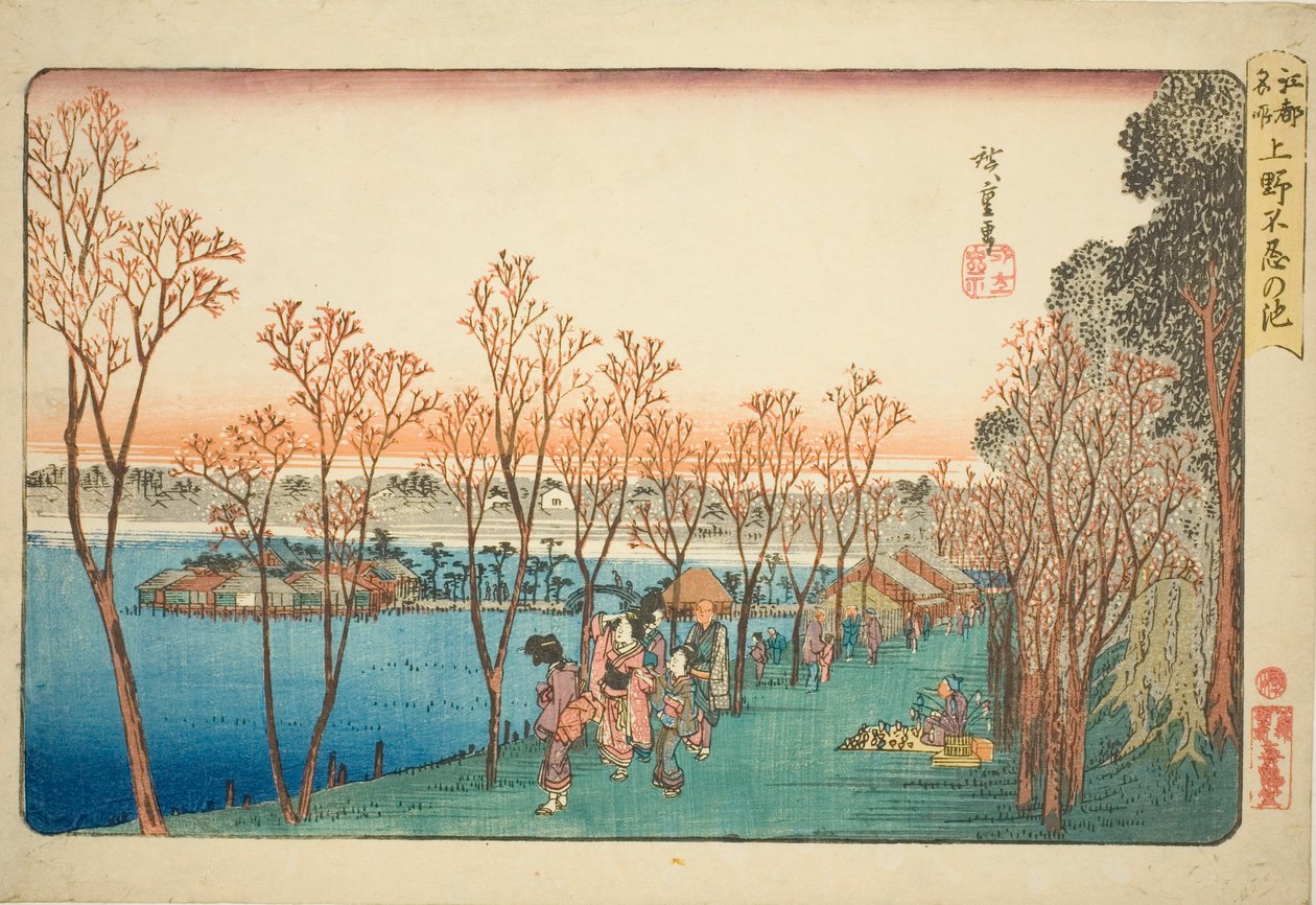 Staw Shinobazu w Ueno (Staw Shinobazu), z Teseries autorstwa Utagawa Hiroshige