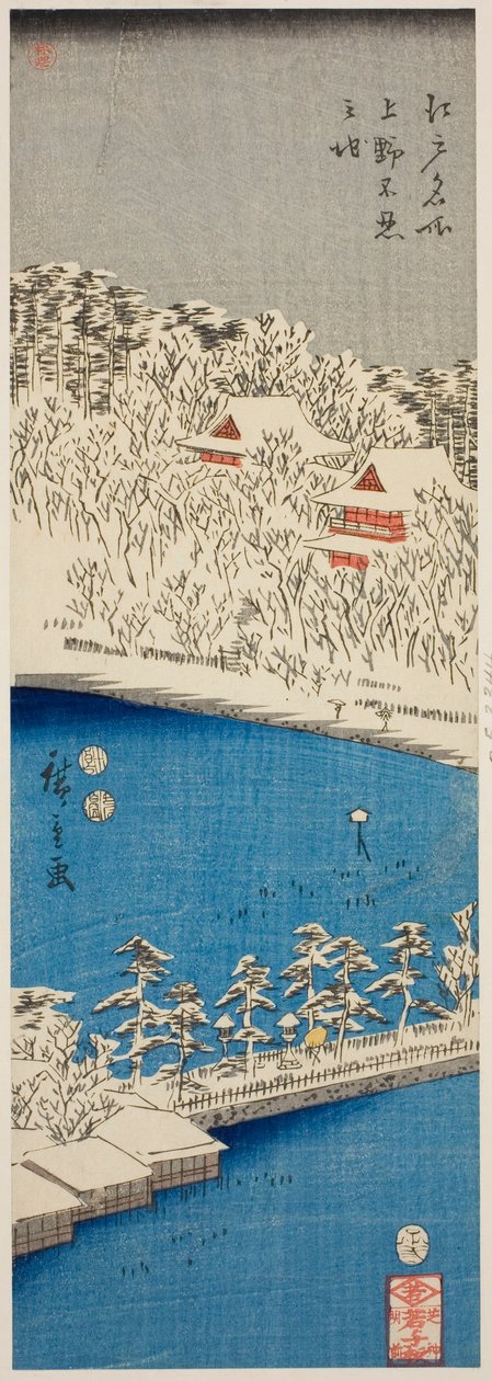 Staw Shinobazu na górze (Staw Shinobu na górze), z Teseries autorstwa Utagawa Hiroshige
