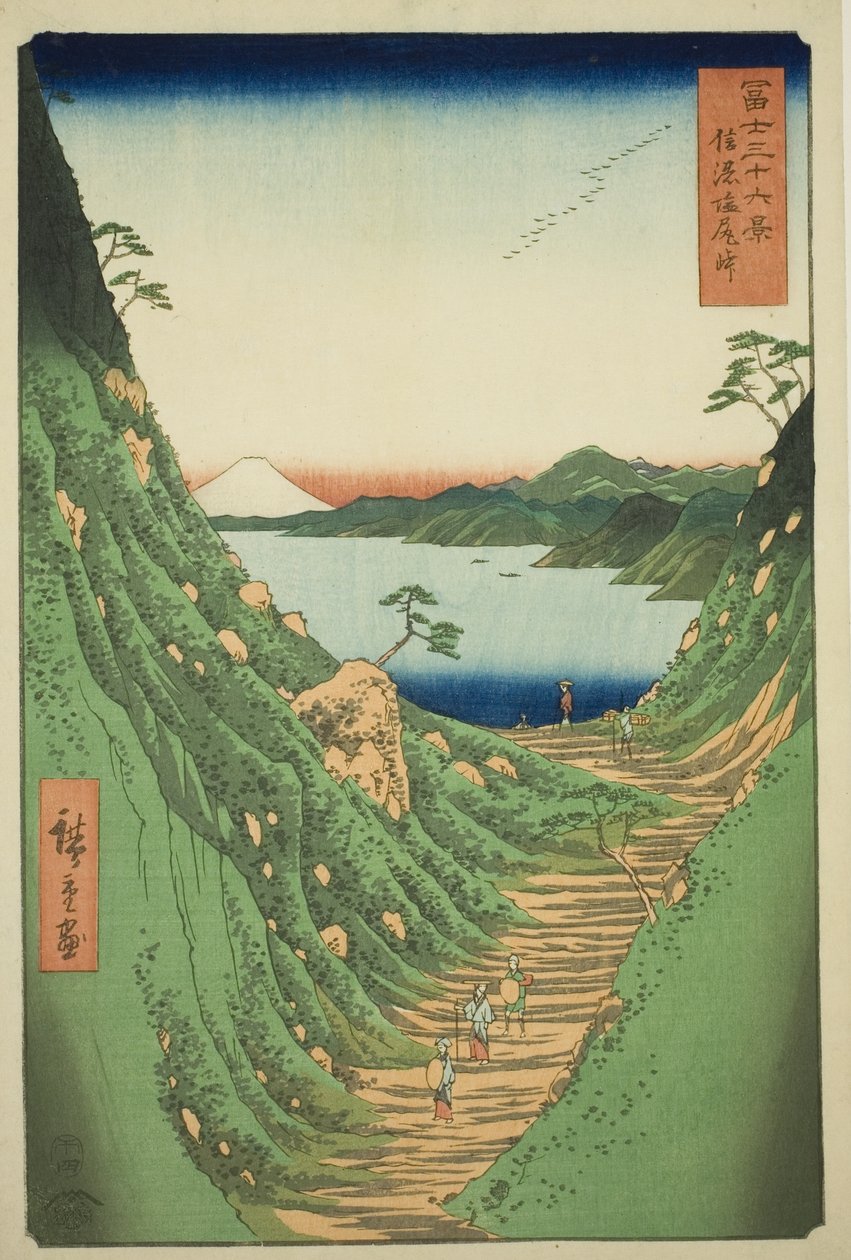 Przełęcz Shiojiri w prowincji Shinano (Shinano Shiojiri toge) z cyklu „Trzydzieści sześć widoków na górę Fuji (Fuji sanjurokkei)” autorstwa Utagawa Hiroshige