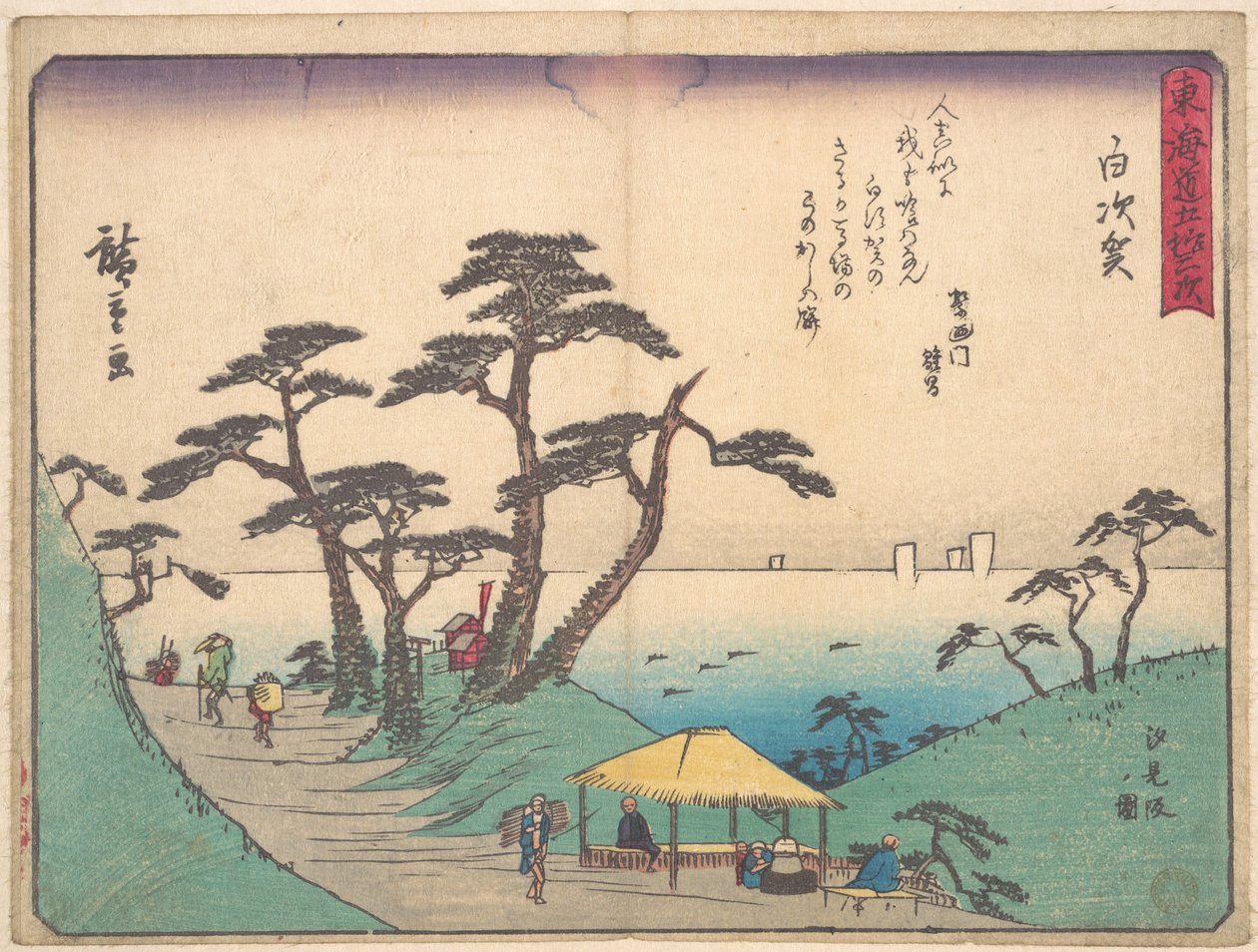 Shirasuka autorstwa Utagawa Hiroshige